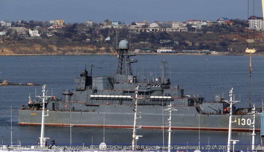 БДК Королев