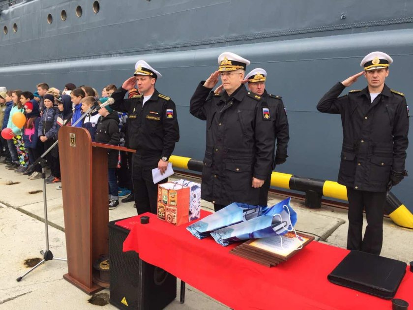 БДК Королев Балтийск