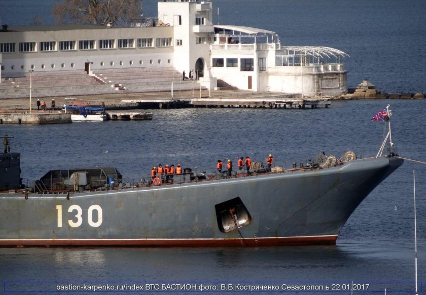 БДК Королев Балтийский флот