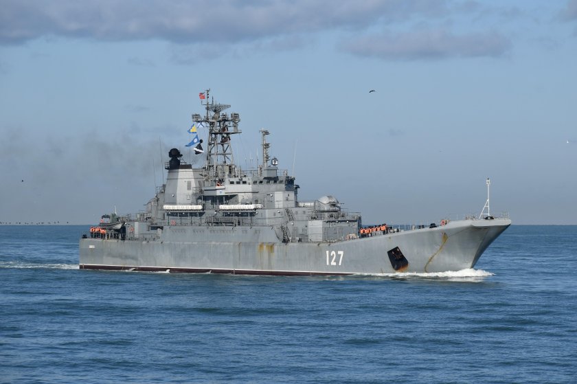 БДК Балтийского флота