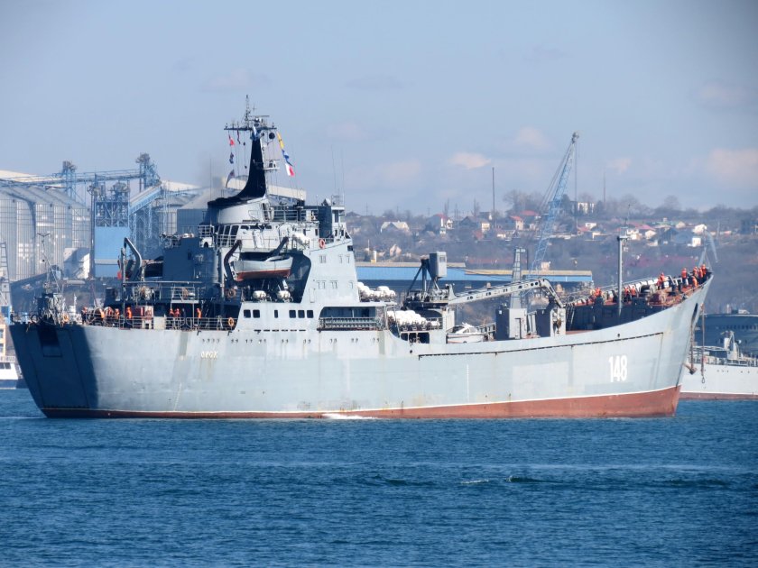 БДК Орск Черноморского флота