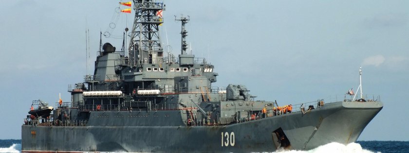 БДК королёв 130