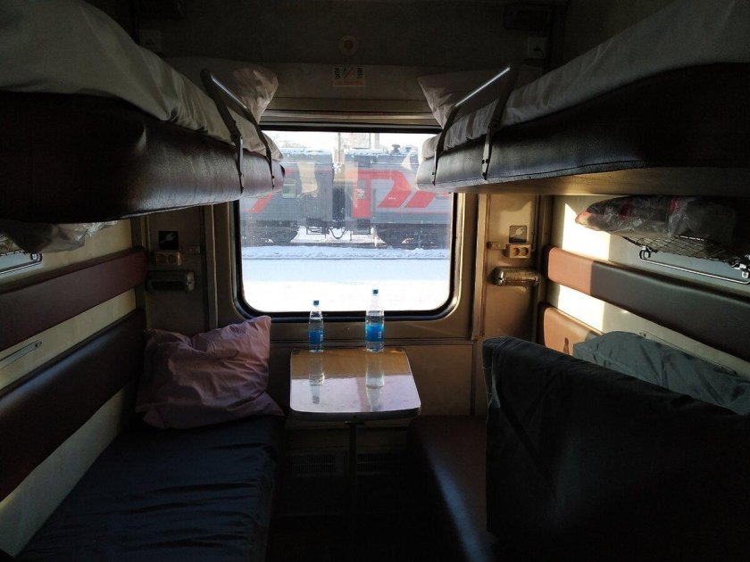 012м Москва Анапа купе