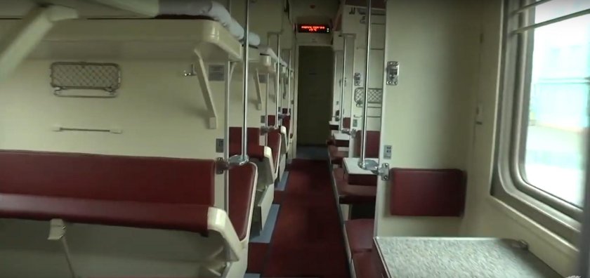 Поезд 115 Томск Адлер