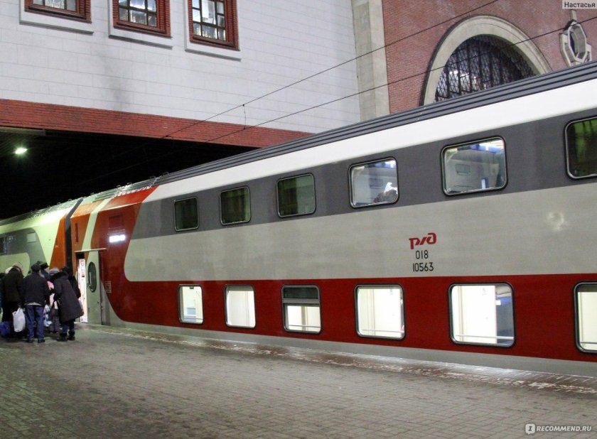 Поезд 050м Москва Самара