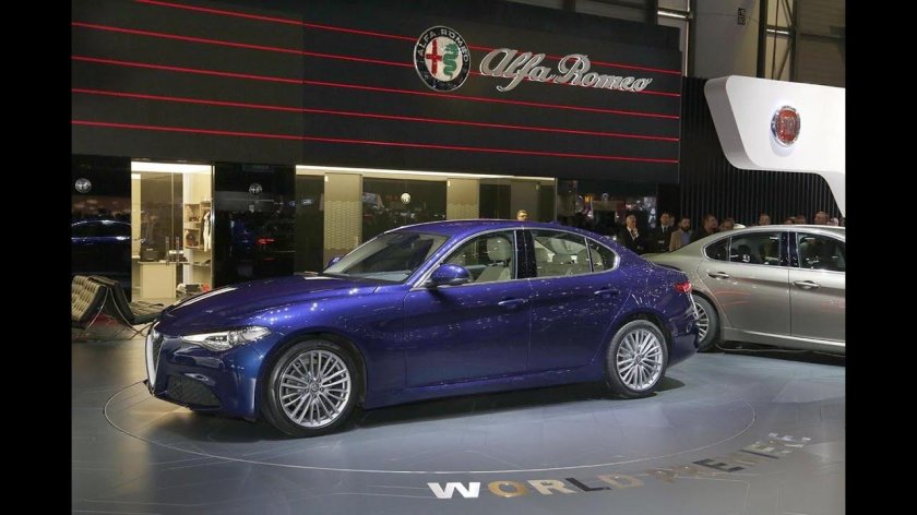 Автосалон Альфа Ромео