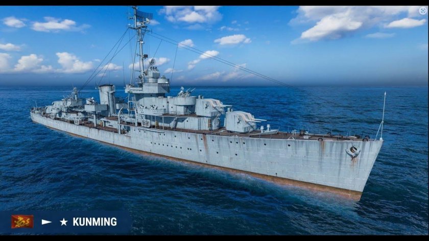 Эсминец Маэстрале