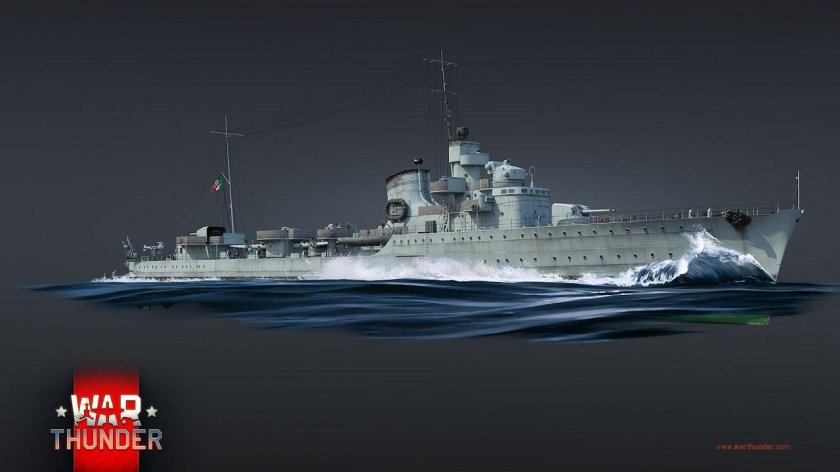 Soldati эсминец