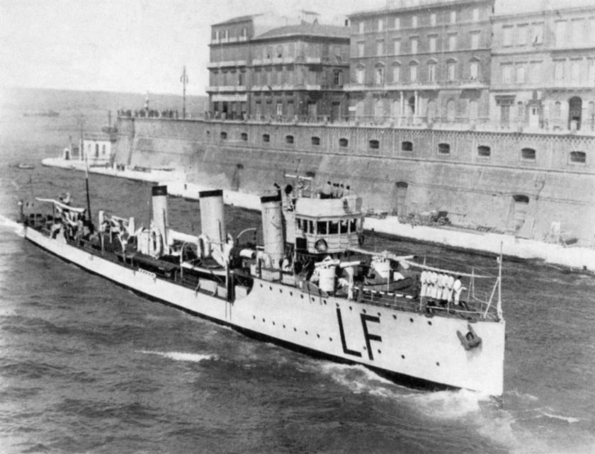 Эсминец куртатоне