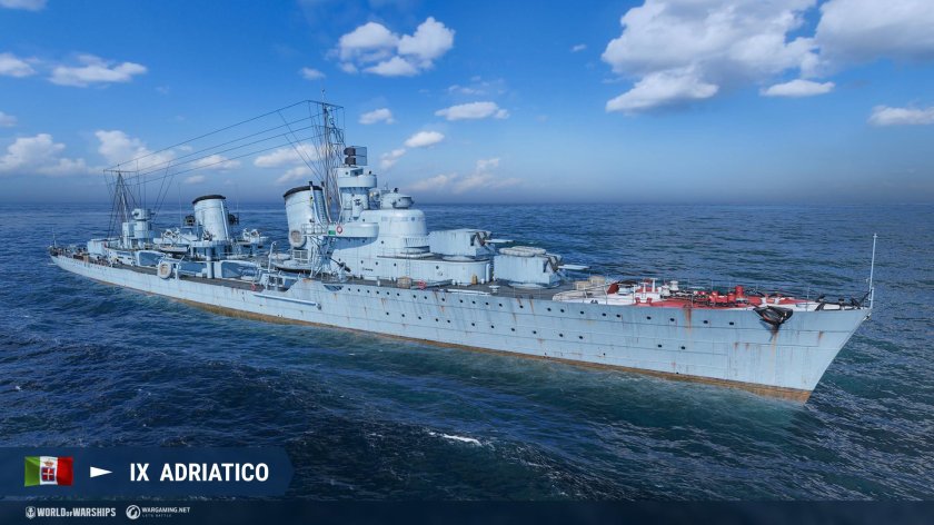 Итальянские эсминцы