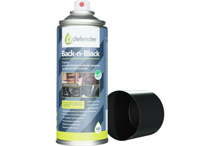 Антикор Defender auto 400 мл.