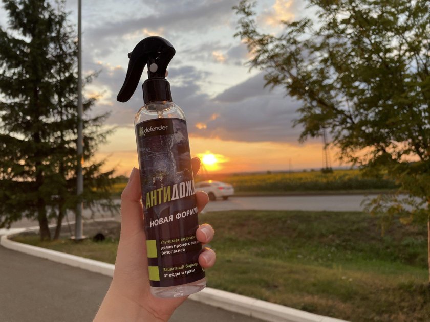 Антидождь defender auto antirain 250 мл