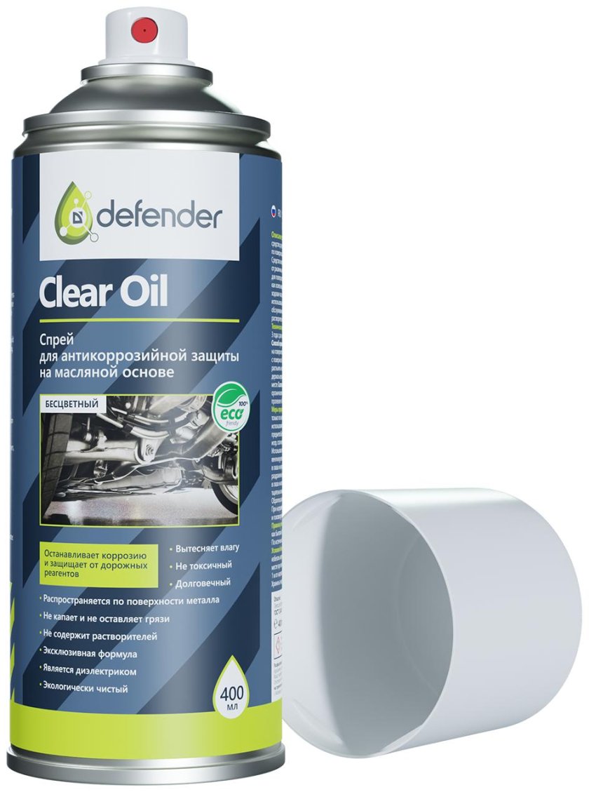 Антикор Defender auto 400 мл.