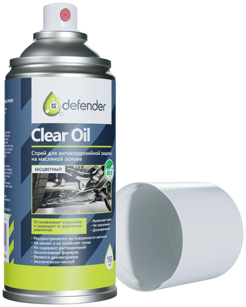 Антикор Defender auto 150 мл