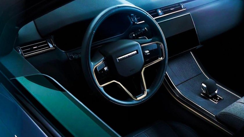 Range Rover Velar 2023