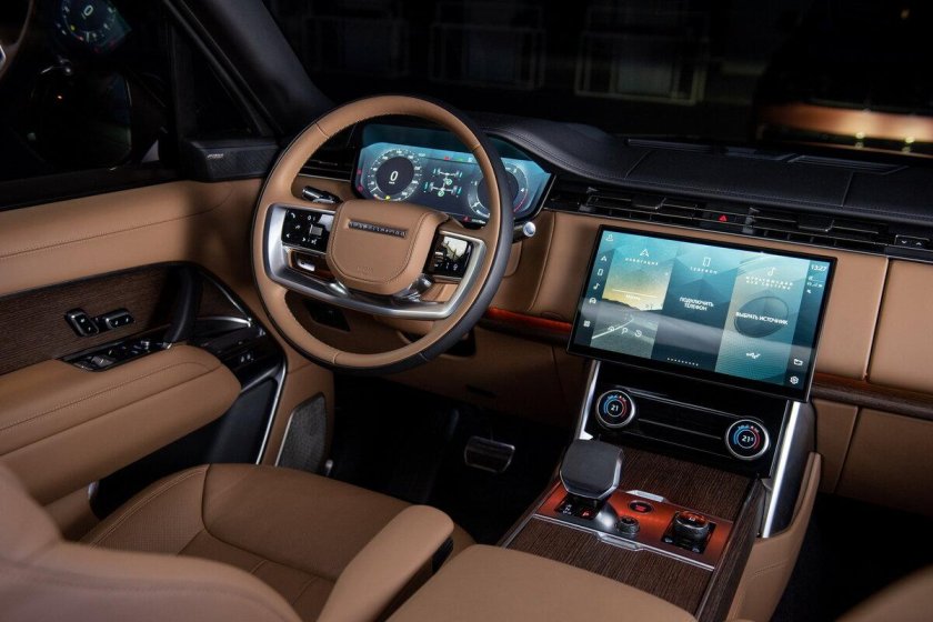Range Rover 2022 Interior