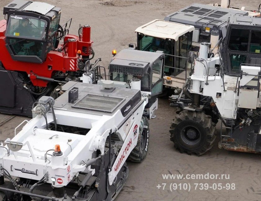 Ресайклер Wirtgen WR 240