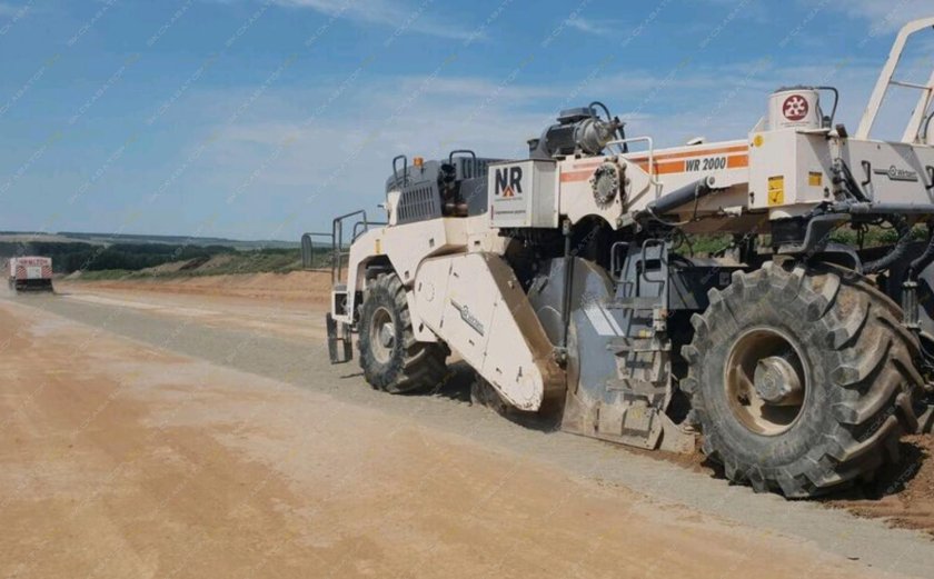 Ресайклер Wirtgen wr2000