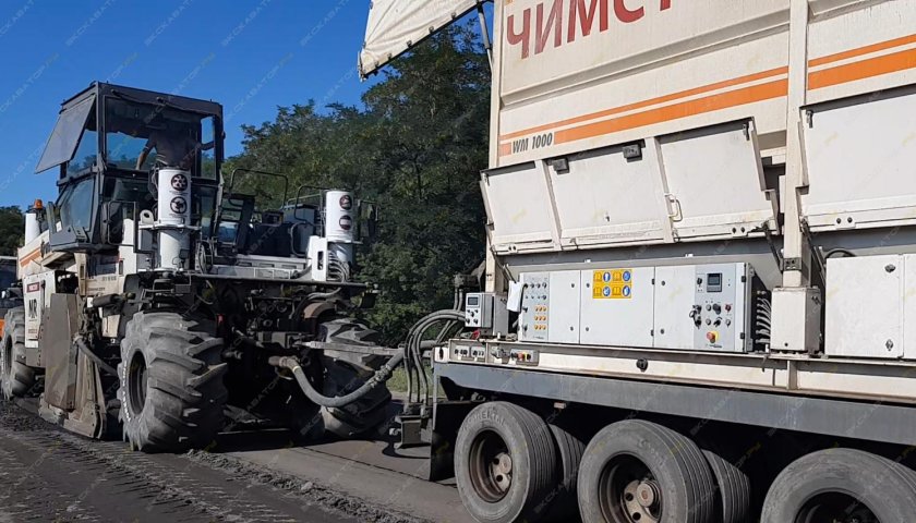 Ресайклер Wirtgen WR 2500