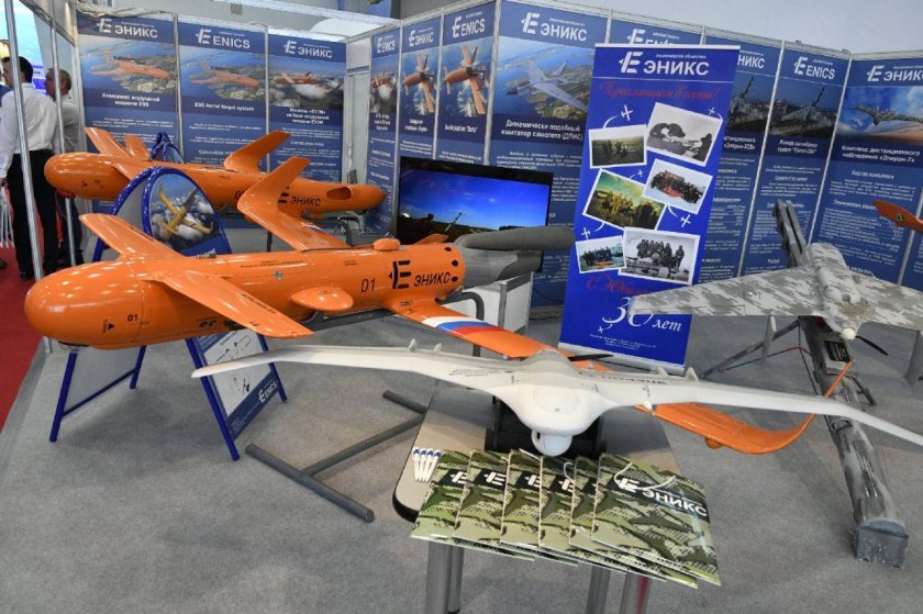 Эникс Элерон- 7