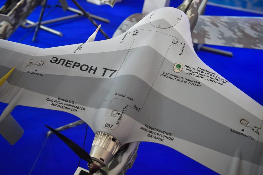 Эникс БПЛА Элерон -