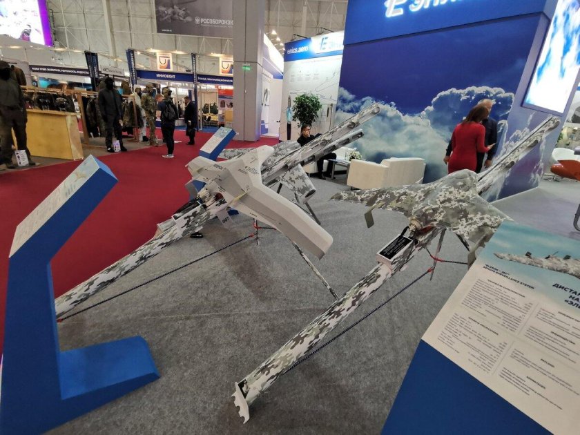 Элерон 3 беспилотный летательный аппарат