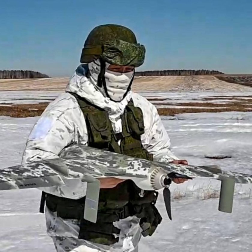 Бпла элерон