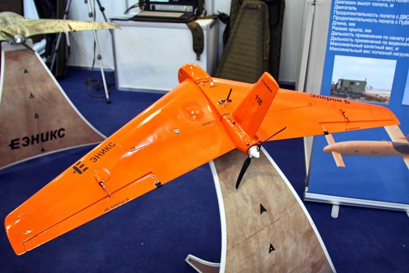 Т23 «Элерон»