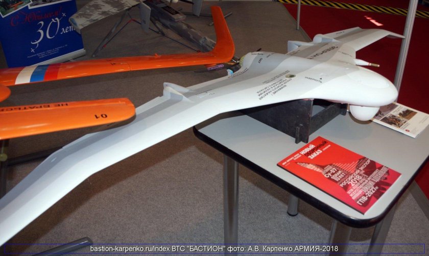 Элерон-3 беспилотный летательный аппарат