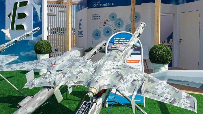 БПЛА Элерон-10