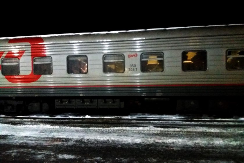 Станция поезда