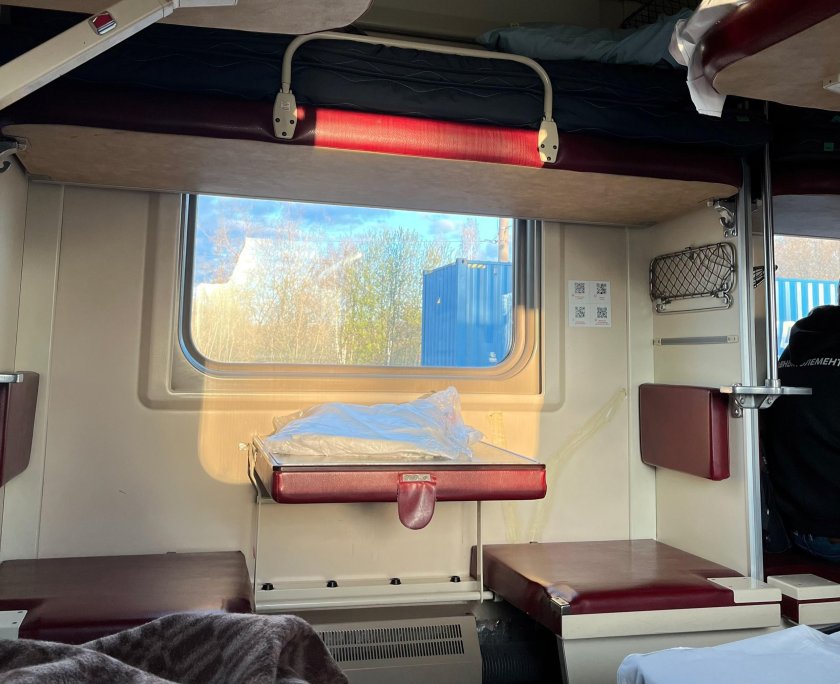 Плацкартный вагон фпк 3э