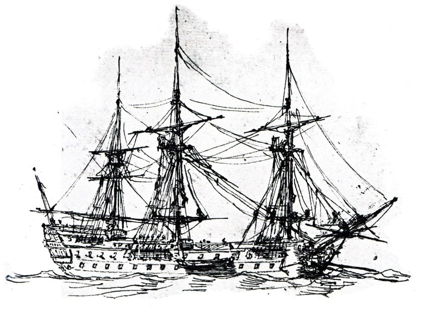 Фрегат Ахерон