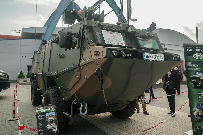 Начальнікі АМЗ Польша Кутно