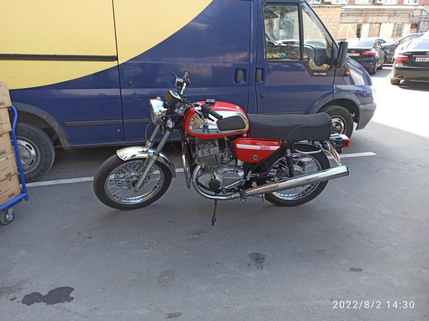 Мотоцикл ява 638