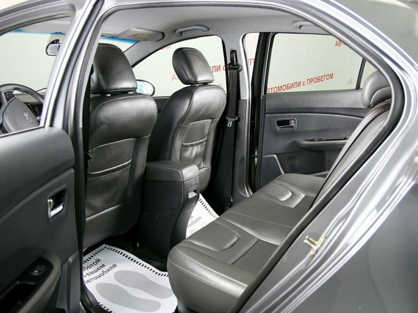 Чери бонус а19