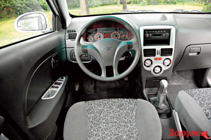 Chery Bonus a13 салон