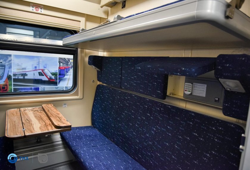 Вагон ТВЗ 61-4529