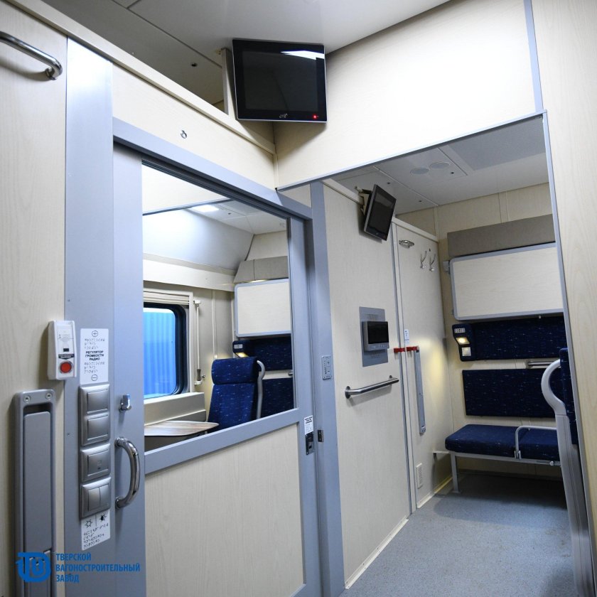 Штабные вагоны 61- 4529