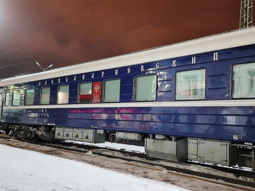 Ядриха ЖД станция