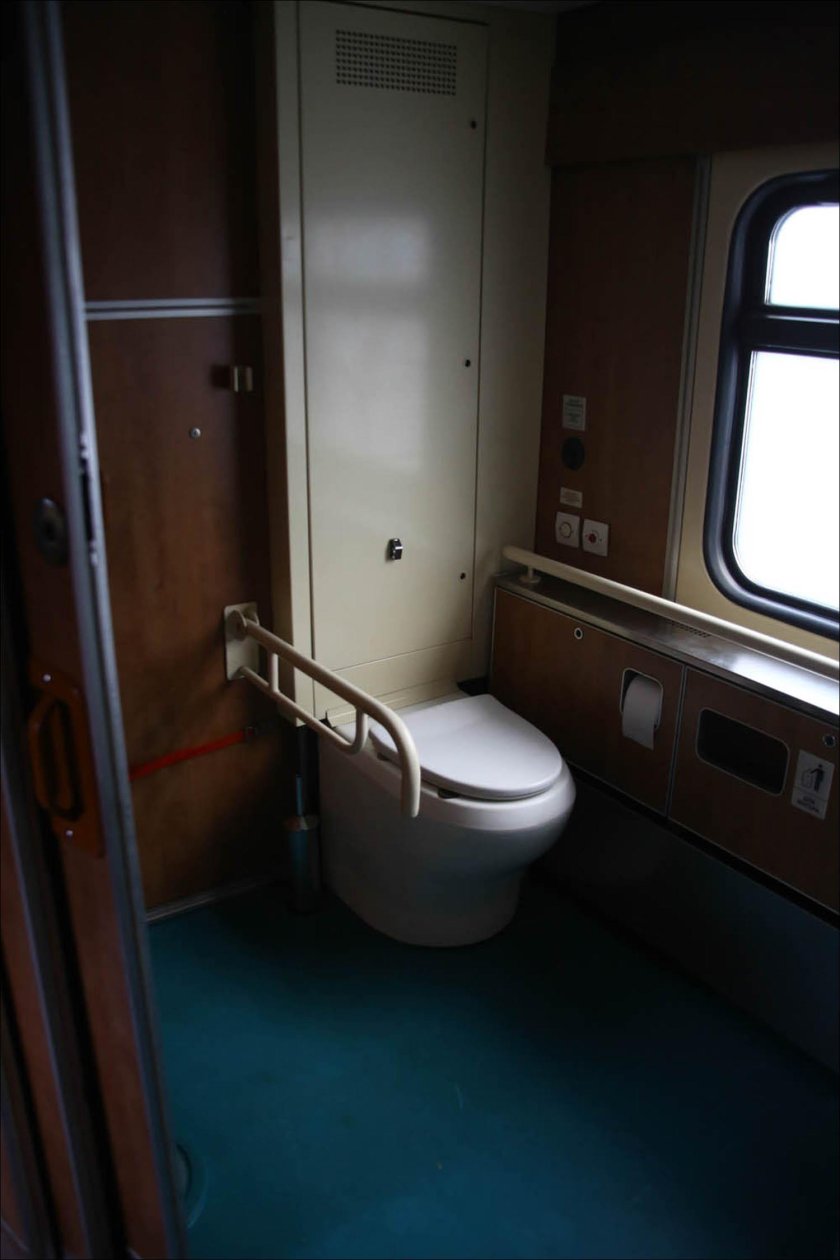 Вагон купейный штабной 61-4529