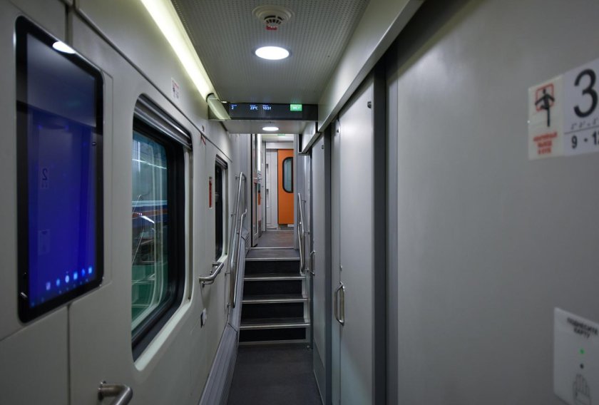 Вагон 61-4524 ТВЗ