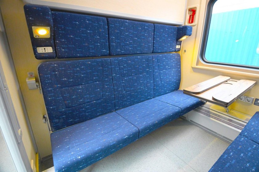 Вагон ТВЗ 61-4529