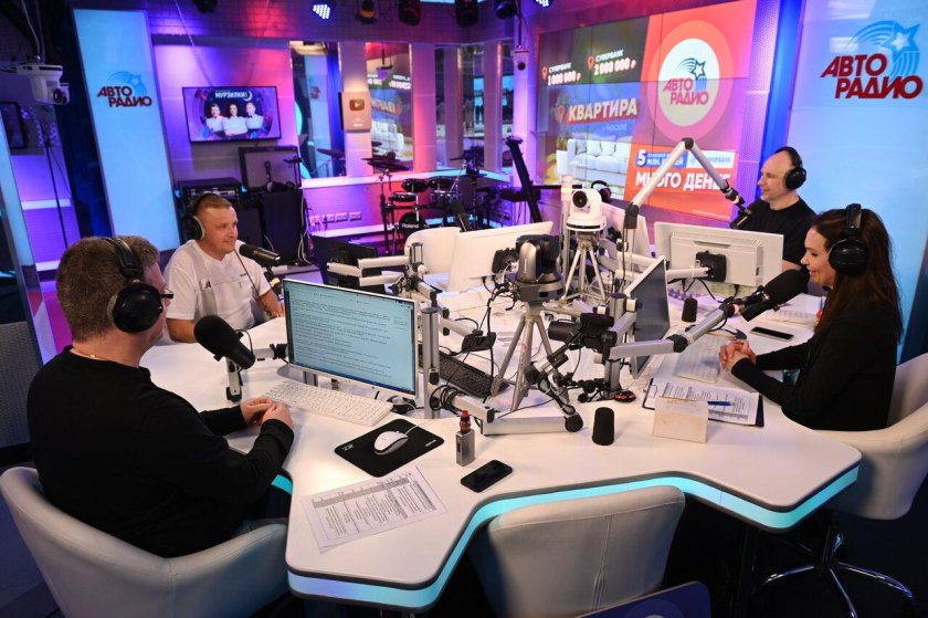 Студия Авторадио