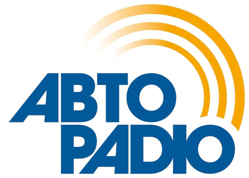 Авторадио украинс