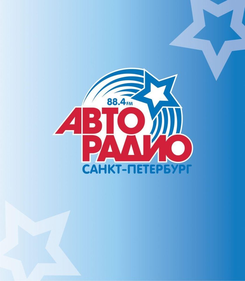 Значок Авторадио