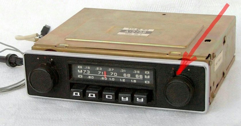 Приемник а275