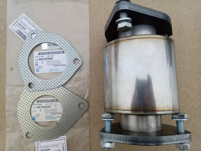 Пламегаситель Лачетти 1.6 96536995