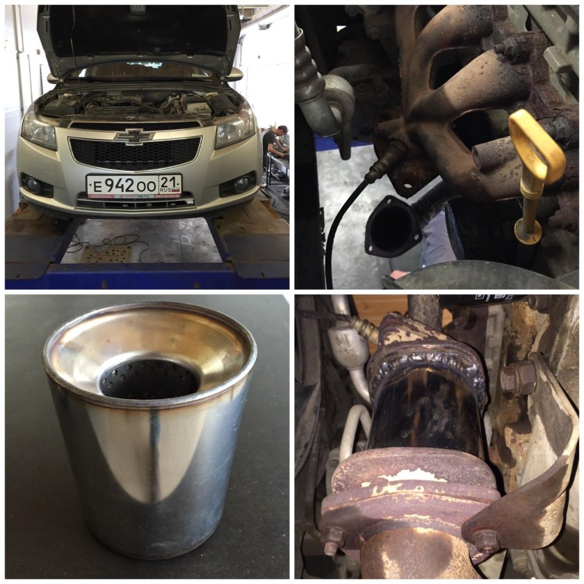 Пламегаситель Шевроле Круз 1.6 109 л.с