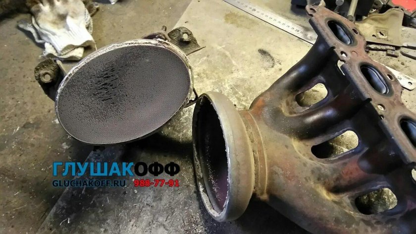 Пламегаситель Круз 1.8